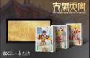 Httpswww magicshop chmediacatalogproductsisimple cardsthemonkey col 2 png