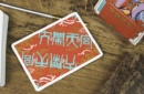 Httpswww magicshop chmediacatalogproductsisimple cardsthemonkey red 8 png