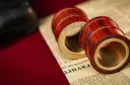 The Tunnel by Artisan Coin – Bild 3
