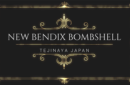 Httpswww magicshop chmediacatalogproductsisimple bendixbomb 1 png
