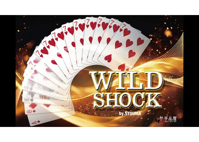 Wild Shock by Tejinaya - Trick (colors may vary)
