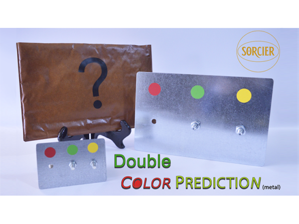 Double Color Prediction (Metal) by Sorcier Magic