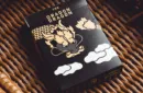 The Dragon (Black) Playing Cards – Bild 1
