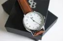 SB Watch 2022 (White) by András Bártházi and Electricks – Image 1