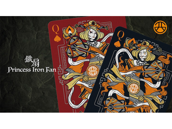 Bull Demon King Craft (Redemption Black ) Playing Cards