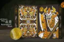 Bull Demon King Craft (Redemption Black ) Playing Cards – Image 4