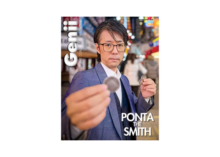 Genii Magazine February 2024 - Book
