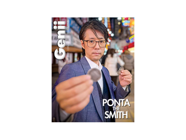 Genii Magazine February 2024 - Book