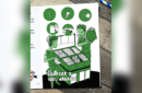 Httpswww magicshop chmediacatalogproductsisimple visualaf 2 4 png