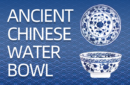 Httpswww magicshop chmediacatalogproductsisimple ancientwater 1 png