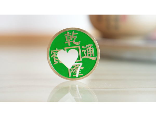 Chinese Coin with Prediction (Green 7H)