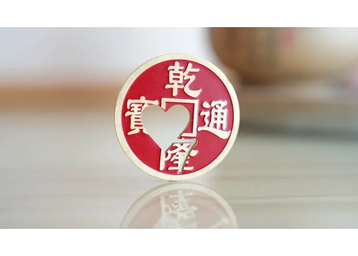 Chinese Coin with Prediction (Red 7H)