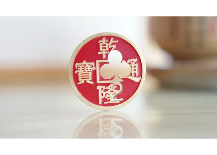 Chinese Coin with Prediction (Red 2C)