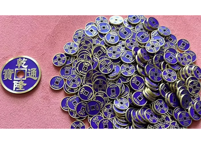 MINI CHINESE COIN PURPLE by N2G - Trick