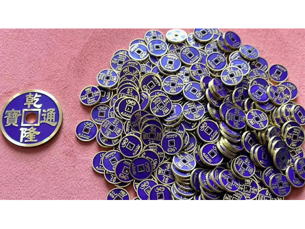 MINI CHINESE COIN PURPLE by N2G - Trick