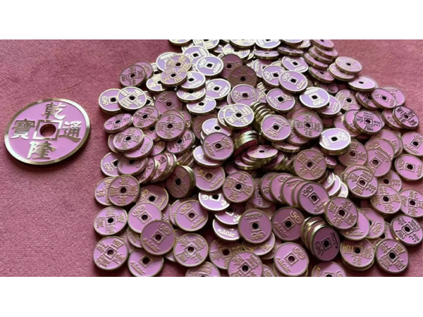 MINI CHINESE COIN PINK by N2G - Trick
