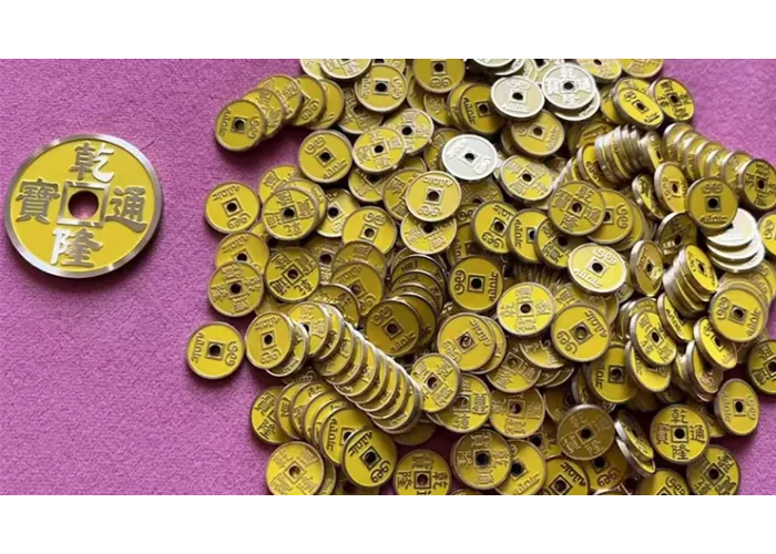 MINI CHINESE COIN YELLOW by N2G - Trick