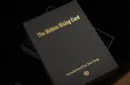 The Mobius Rising Card (Blue) by TCC Magic & Chen Yang – Bild 2