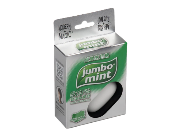JUMBO MINT by Hanson Chien