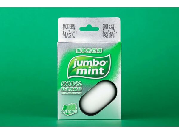 JUMBO MINT by Hanson Chien
