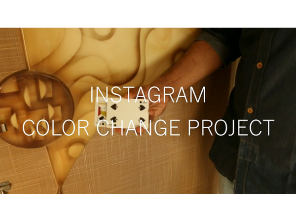 Magic Encarta Presents INSTAGRAM COLOR CHANGE PROJECT by Vivek Singhi video DOWNLOAD