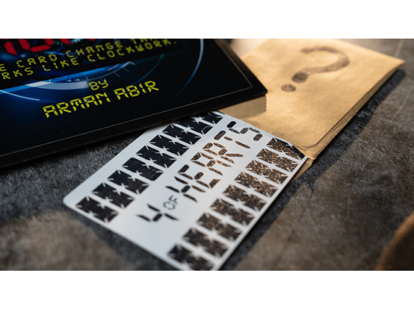 Digital (Red) by Abir and Mark Mason