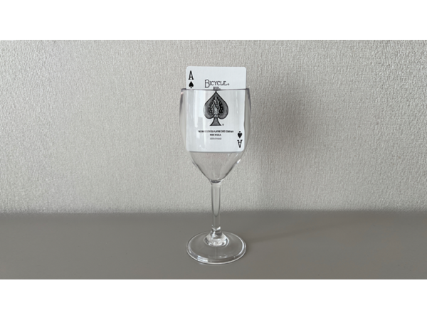 The Magic Goblet by JT