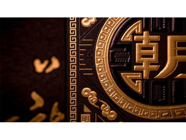 Yin Yang Chao Playing Cards