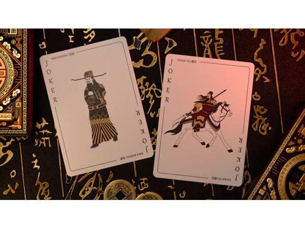 Yin Yang Chao Playing Cards