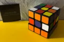 Gigacube by Maxim Durocher – Bild 2