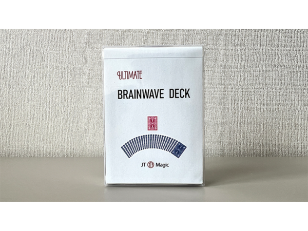 Ultimate Brainwave Deck (Blue) by JT