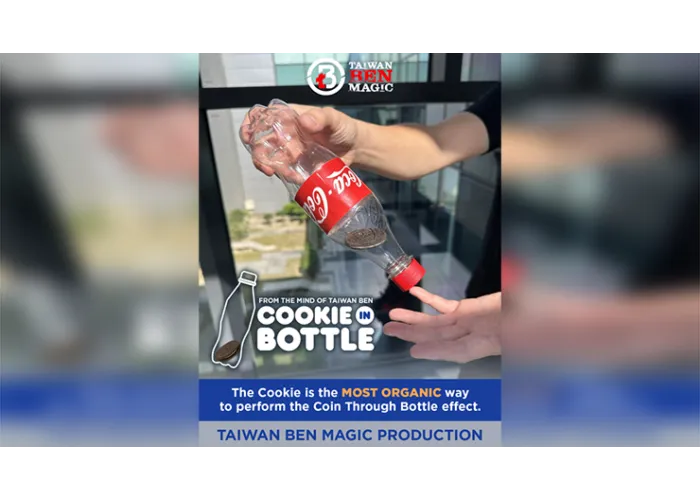 Cookie in Bottle by Taiwan Ben