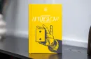 Afterglow The Anytime Act by John Graham - Book – Image 1