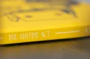Afterglow The Anytime Act by John Graham - Book – Image 2