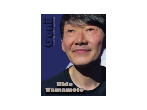 Genii Magazine July 2024 - Book