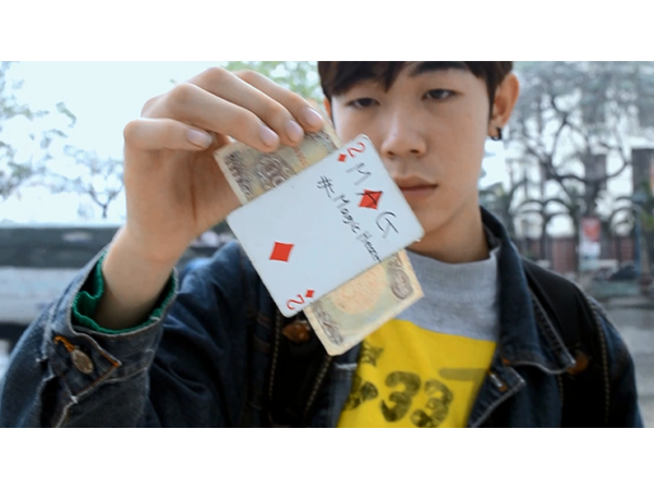 Money Wanted by MAG Magic Heart Team video DOWNLOAD