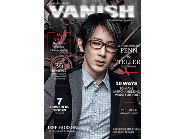 VANISH Magazine October/November 2015 - Lu Chen eBook DOWNLOAD