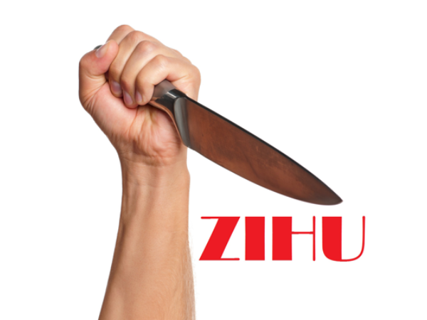 Stab by Zihu - Video DOWNLOAD