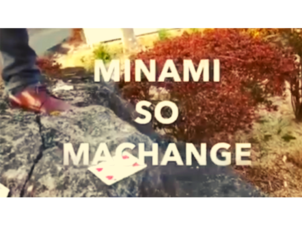 Minami So Machange by Yuji Enei video DOWNLOAD