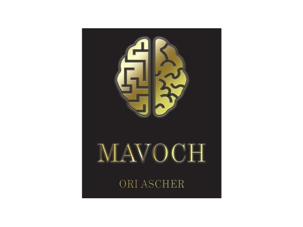 Mavoch by Ori Ascher eBook DOWNLOAD