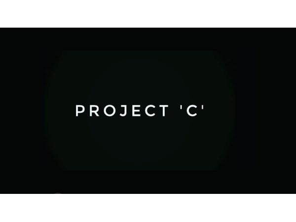 Project C by Kamal Nath video DOWNLOAD