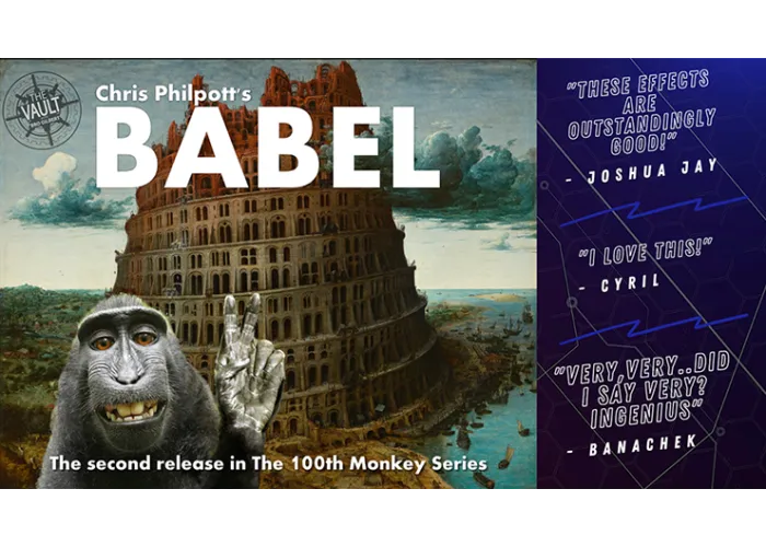 The Vault - Babel by Chris Philpott mixed media DOWNLOAD