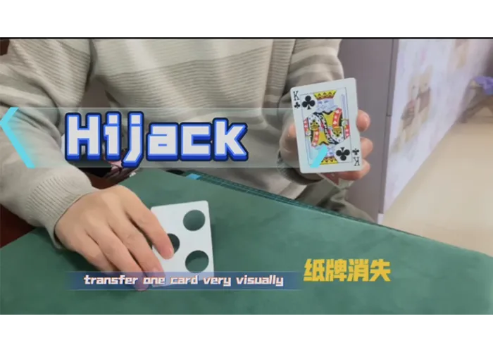 Hijack by Dingding video DOWNLOAD