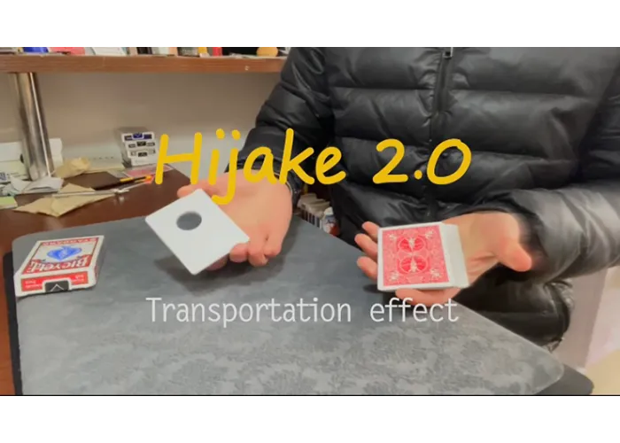 Hijake 2.0 by Dingding video DOWNLOAD