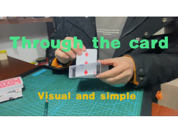 Through the Card by Dingding video DOWNLOAD