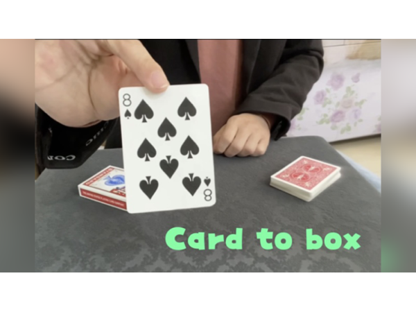Card to Box by Dingding video DOWNLOAD
