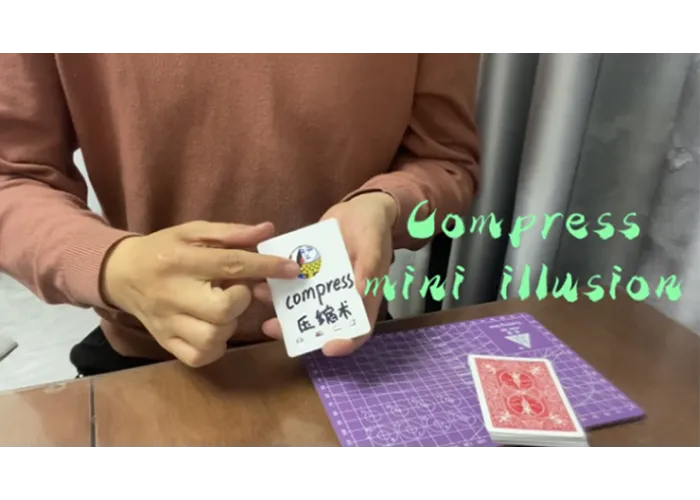 Compress by Dingding video DOWNLOAD