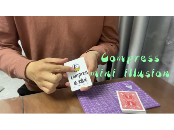 Compress by Dingding video DOWNLOAD