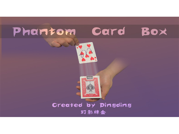 PHANTOM CARD BOX by Dingding