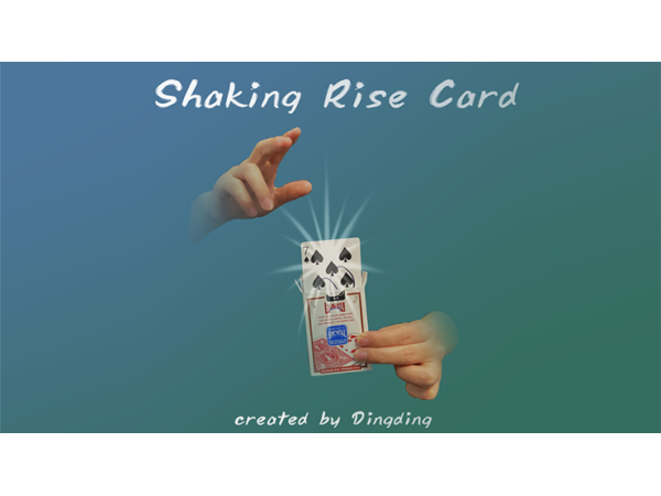 Shaking Rise Card by Dingding DOWNLOAD